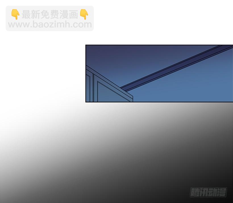 《遇见1/2的你》肯定很尴尬 第40页