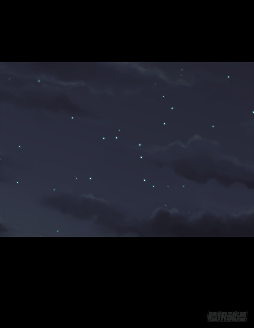 《遇见1/2的你》不让我说 第2页