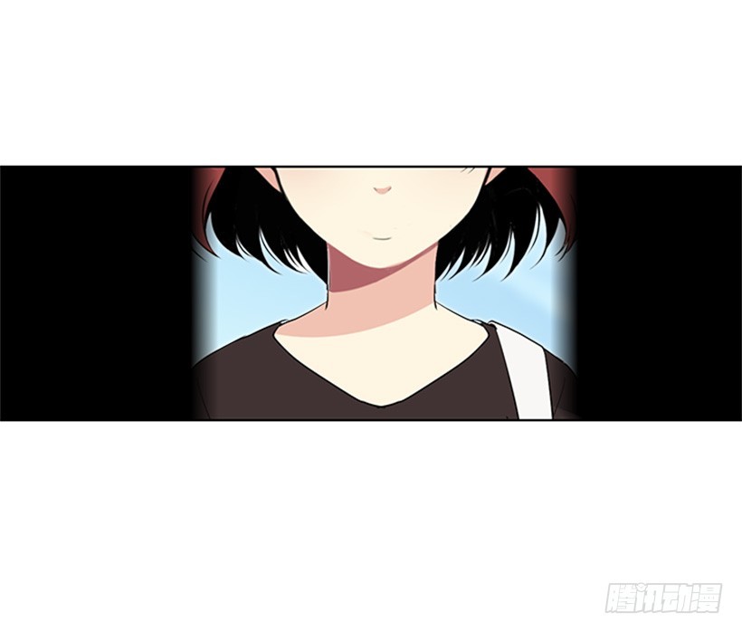 《遇见1/2的你》不让我说 第43页
