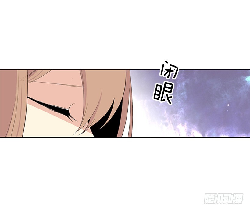 《遇见1/2的你》能见一面吗 第13页