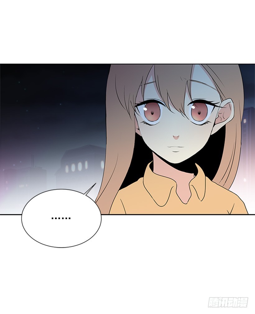 《遇见1/2的你》能见一面吗 第30页