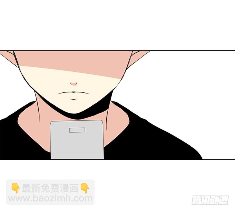 《遇见1/2的你》能见一面吗 第47页