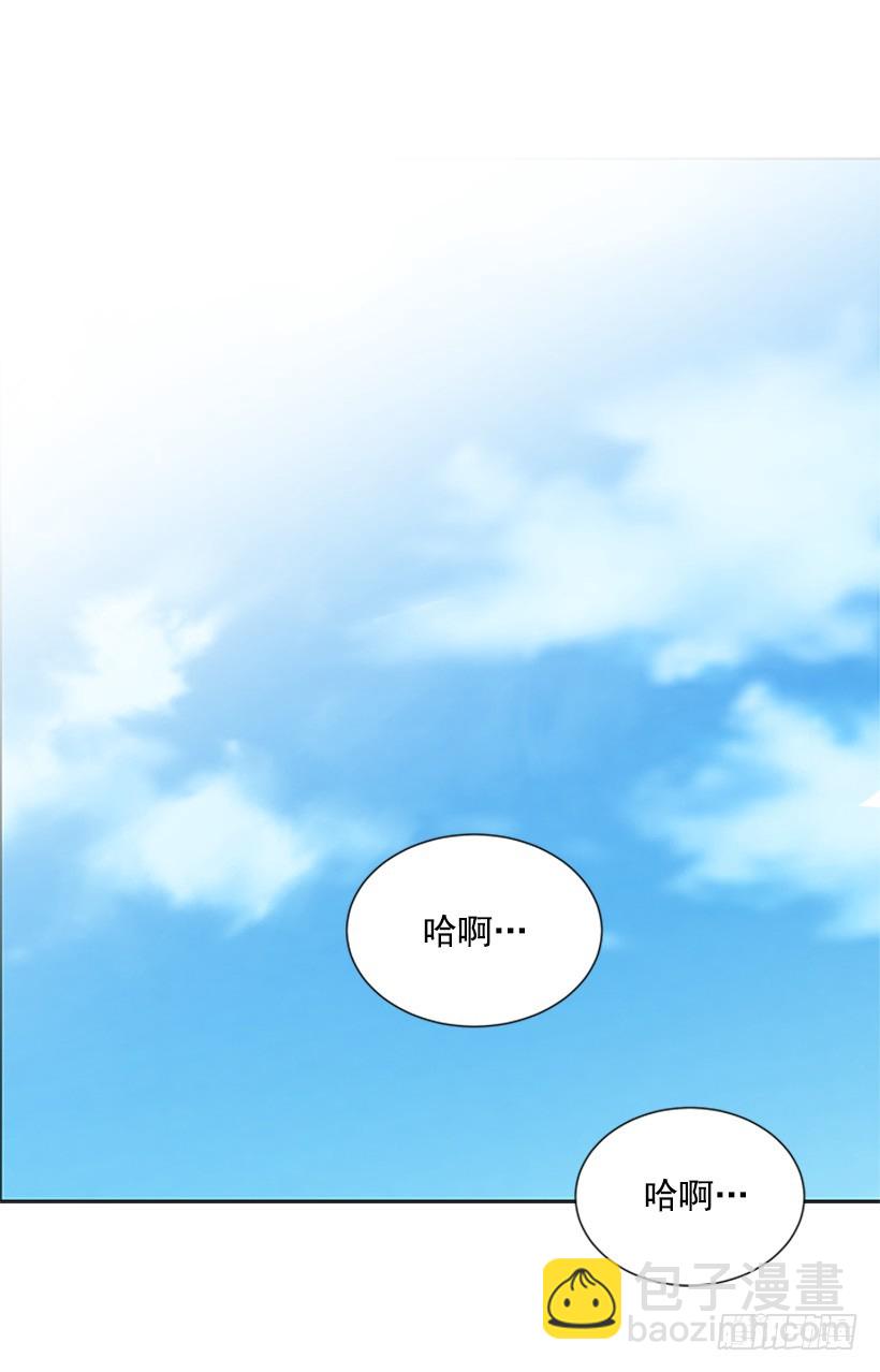 《遇见1/2的你》肯定是疯了 第11页