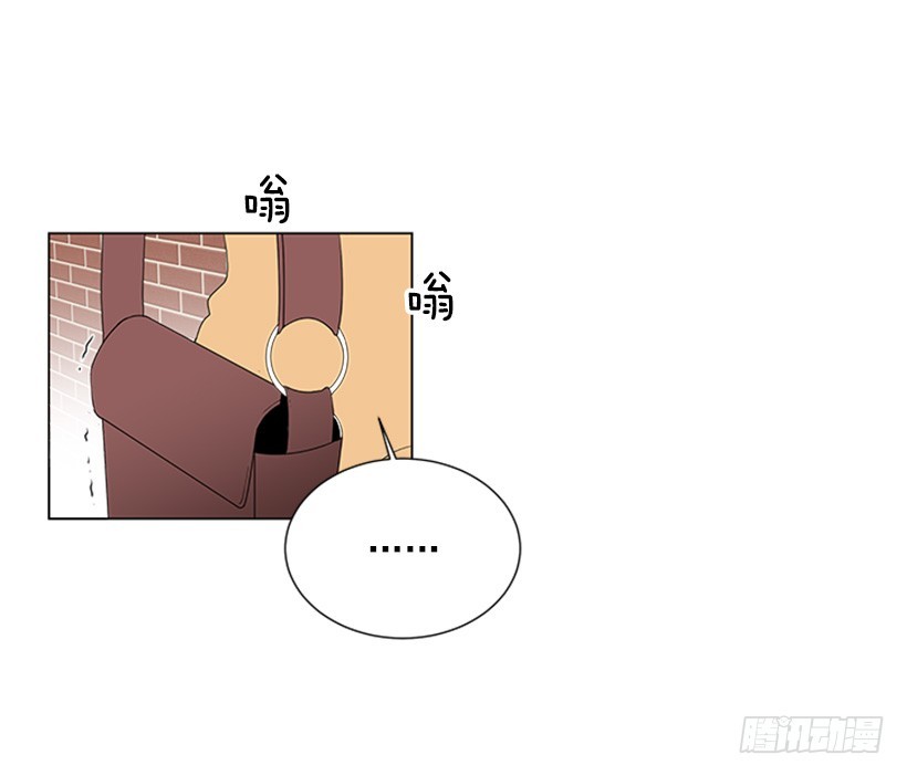 《遇见1/2的你》肯定是疯了 第19页