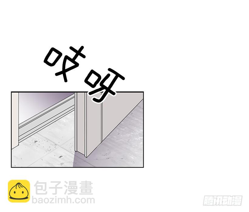 《遇见1/2的你》肯定是疯了 第2页