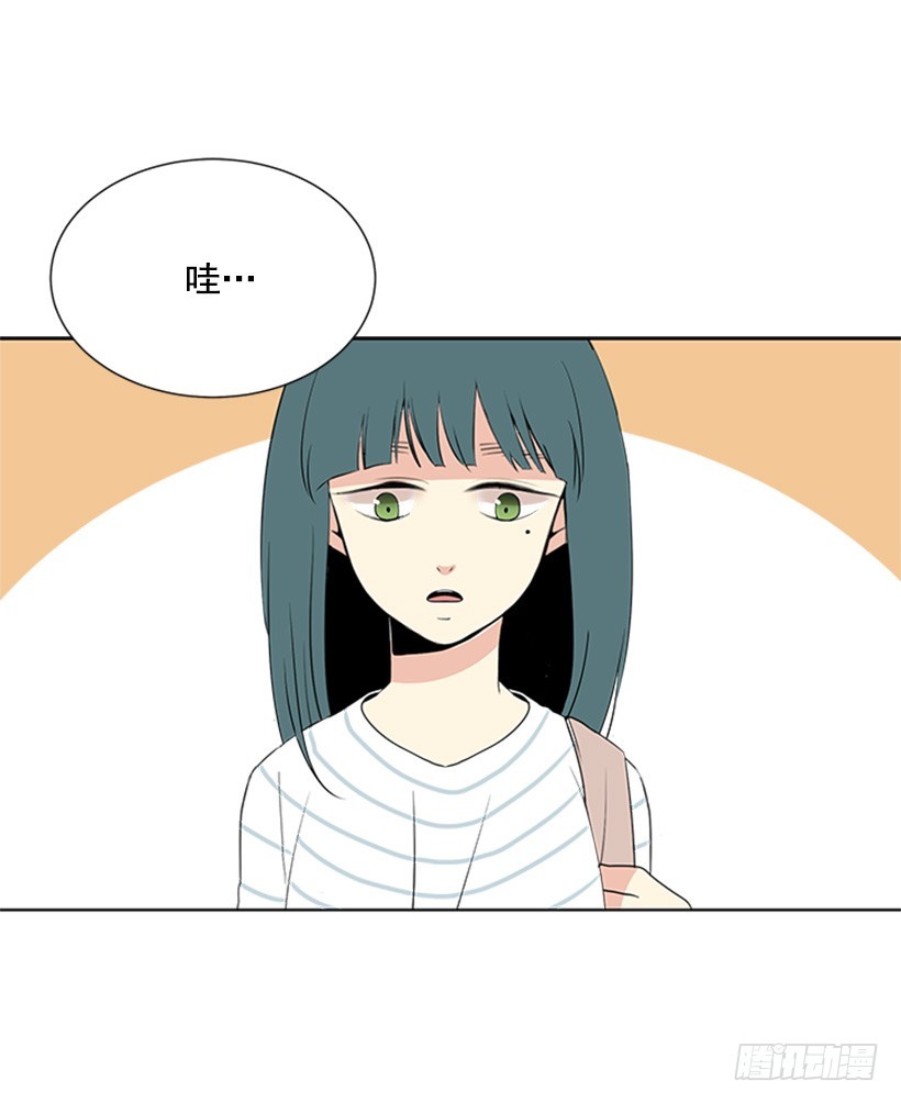 《遇见1/2的你》肯定是疯了 第42页