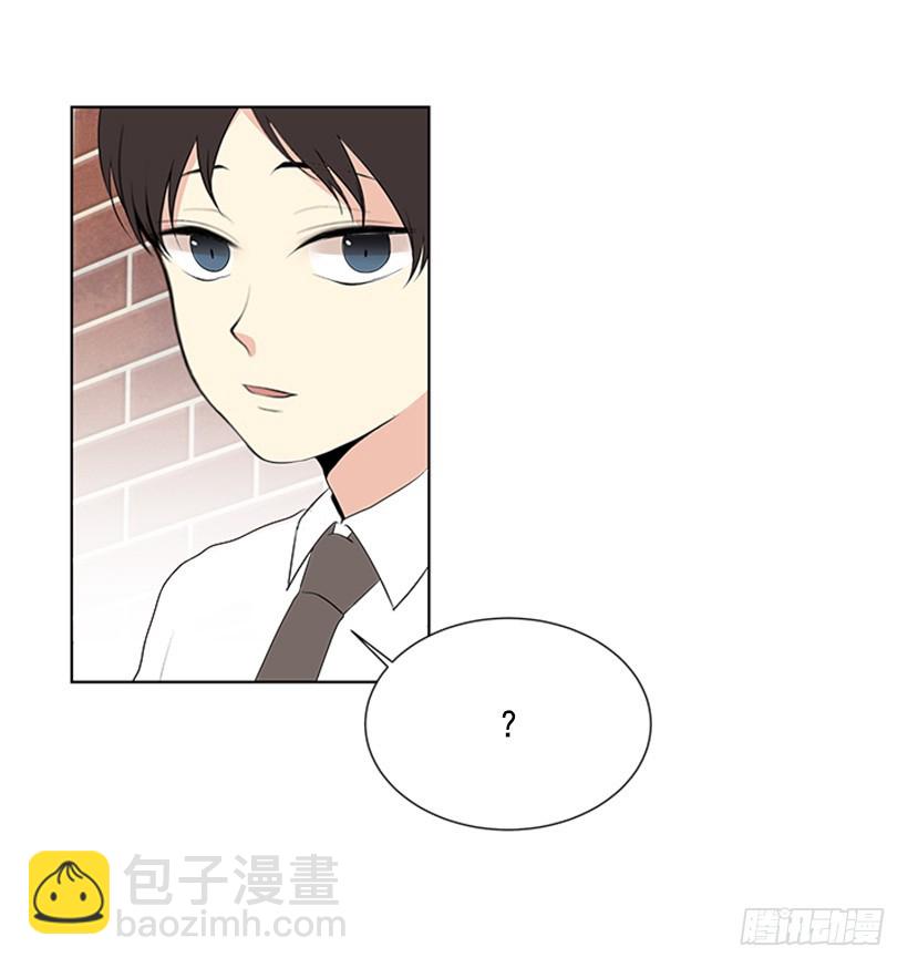 《遇见1/2的你》像以前一样 第27页