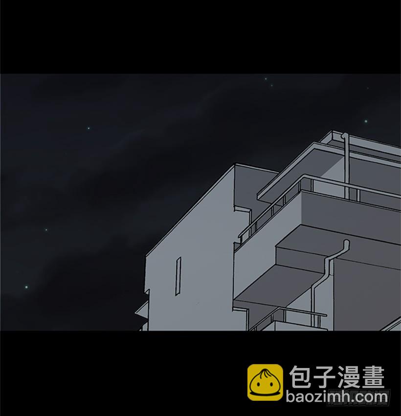 《遇见1/2的你》像以前一样 第2页