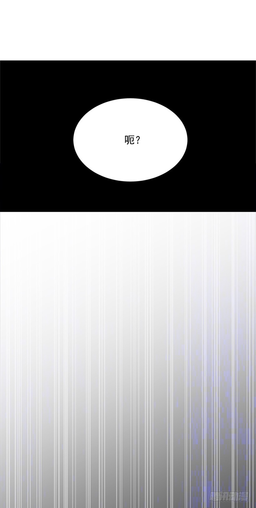 《遇见1/2的你》像以前一样 第38页