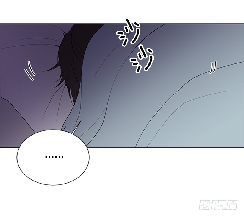 《遇见1/2的你》遭报应了 第18页