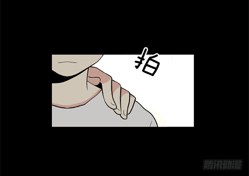 《遇见1/2的你》喜好变了 第12页