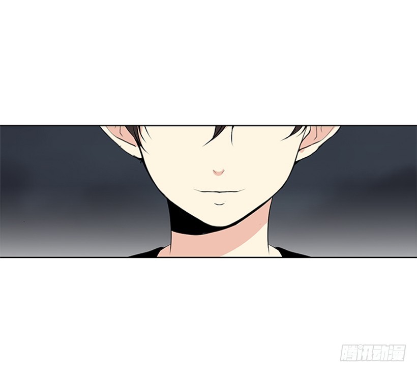 《遇见1/2的你》说不定能实现 第47页