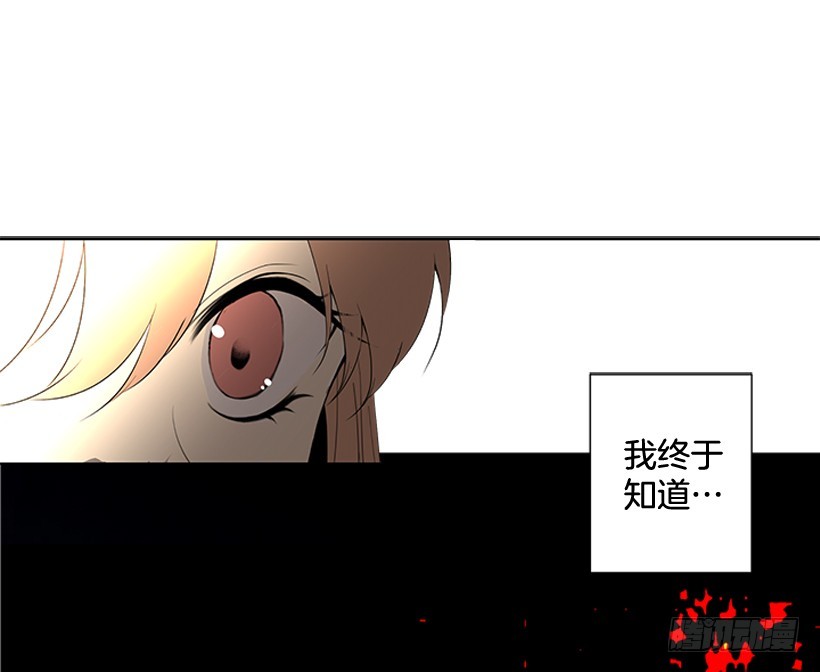 《遇见1/2的你》一起去玩 第19页