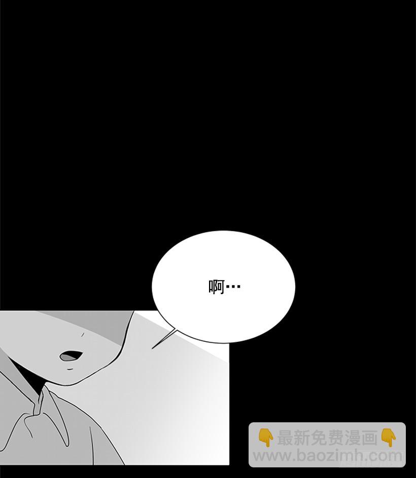 《遇见1/2的你》我需要的 第28页