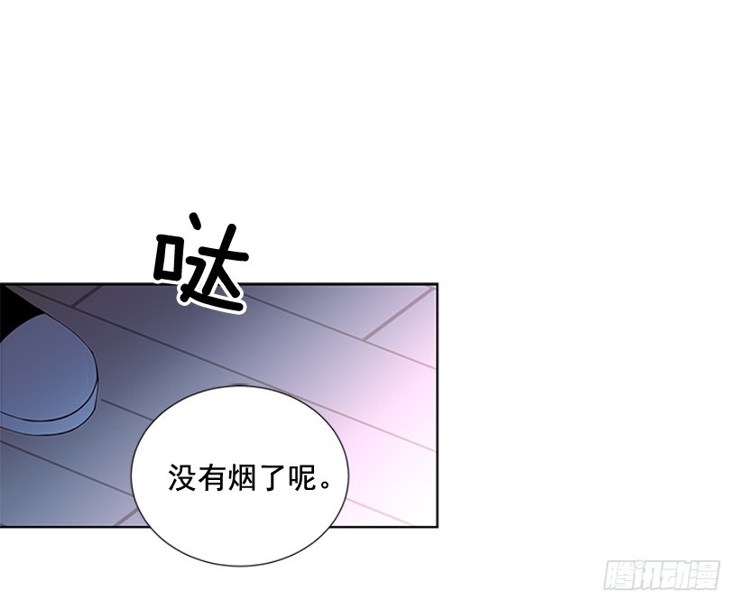 《遇见1/2的你》我需要的 第2页
