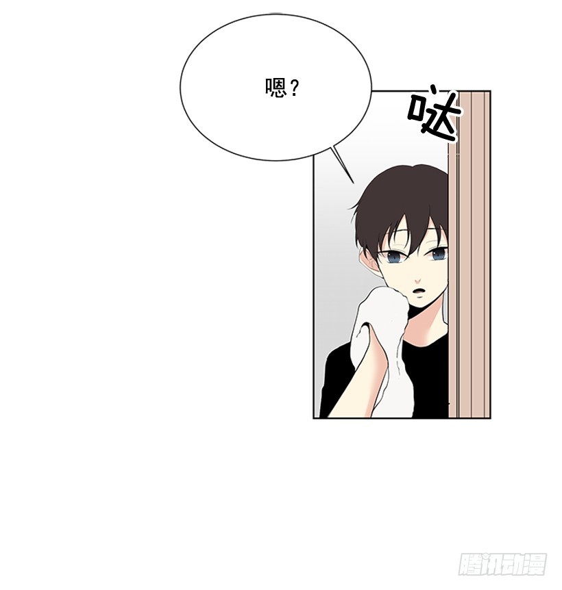 《遇见1/2的你》还想回去吗 第30页