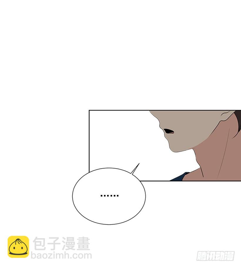 《遇见1/2的你》今天有约 第28页