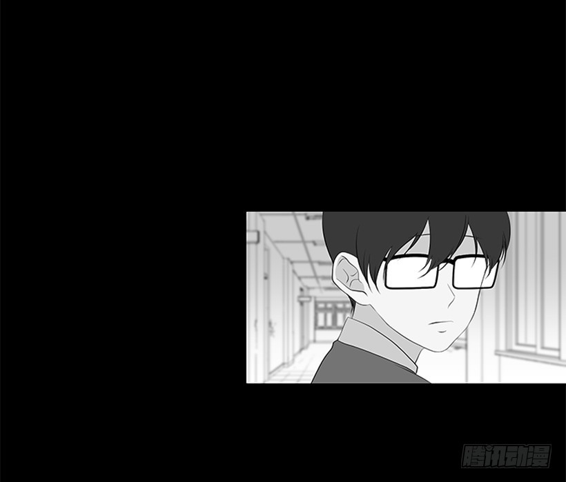 《遇见1/2的你》选择无视 第42页