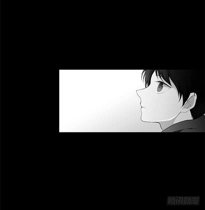 《遇见1/2的你》选择无视 第47页