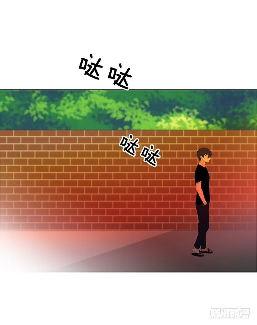 《遇见1/2的你》别骗人了 第8页