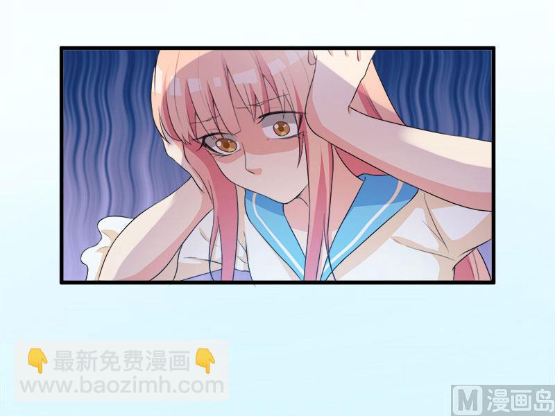 《猎杀狼性boss》预告 第20页