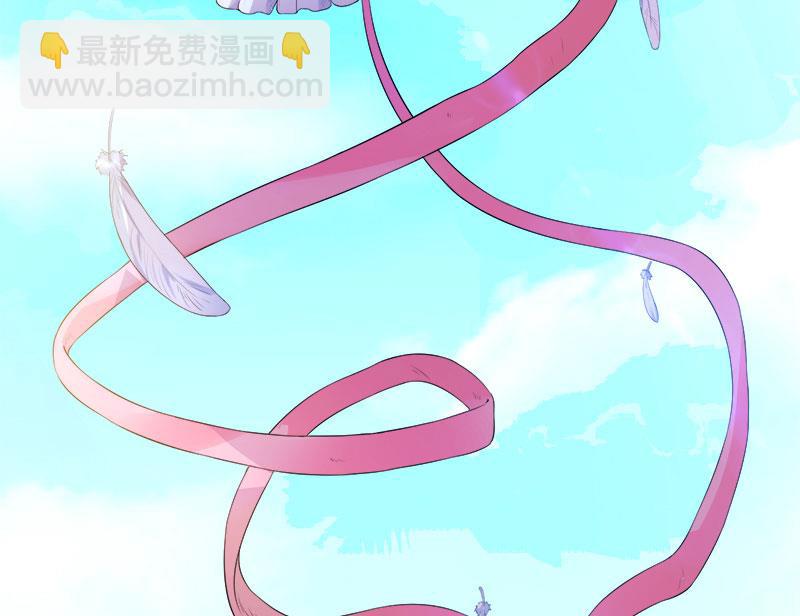 《猎杀狼性boss》预告 第2页