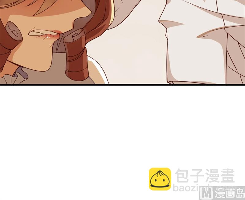 《猎杀狼性boss》第27话 将计就计 第22页
