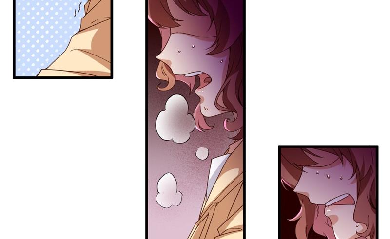 《猎杀狼性boss》第27话 将计就计 第46页
