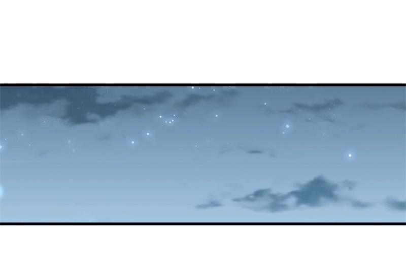 《猎杀狼性boss》第26话 我没有杀人！ 第40页