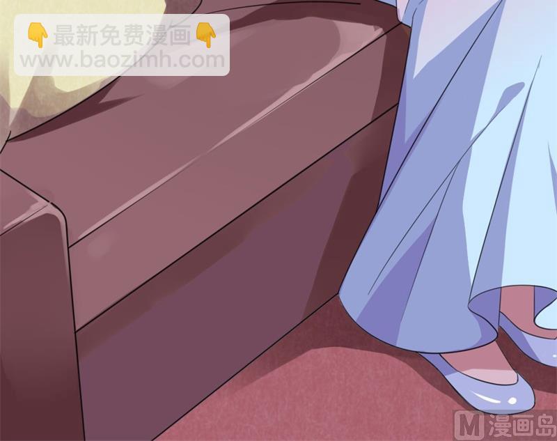 《猎杀狼性boss》第30话 他和她的婚礼 第18页