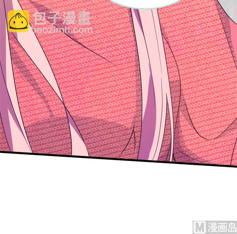 《猎杀狼性boss》第30话 他和她的婚礼 第21页