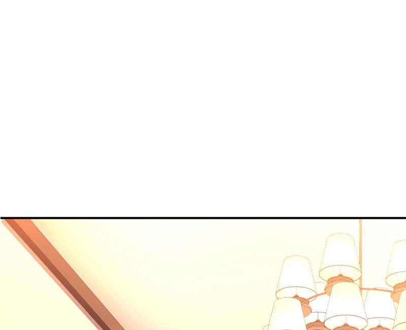 《猎杀狼性boss》第30话 他和她的婚礼 第33页