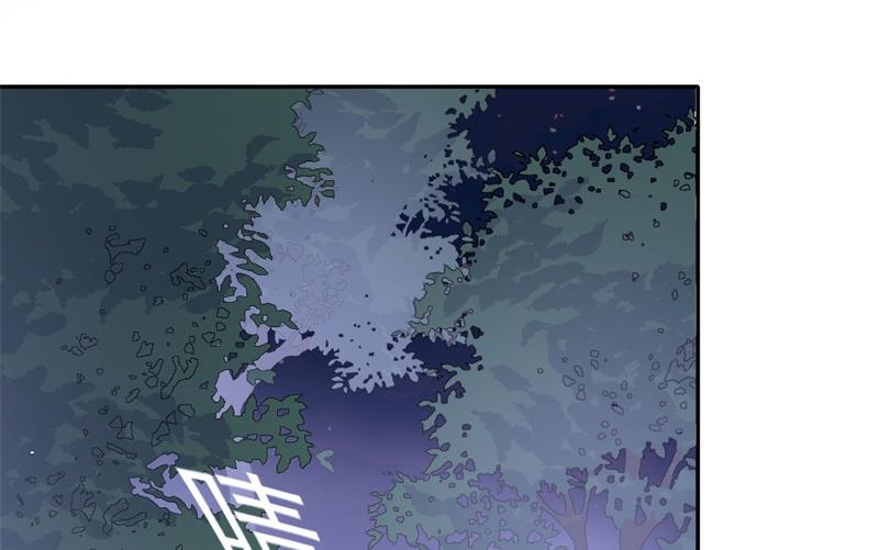 《猎杀狼性boss》第30话 他和她的婚礼 第49页