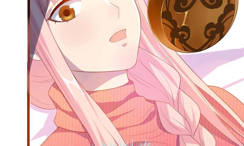 《猎杀狼性boss》第31话 那不想记起的过去 第41页