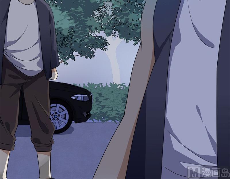 《猎杀狼性boss》第31话 那不想记起的过去 第7页
