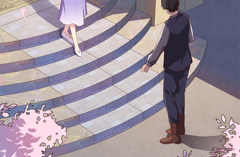 《猎杀狼性boss》第33话 我会保护妈咪的 第17页