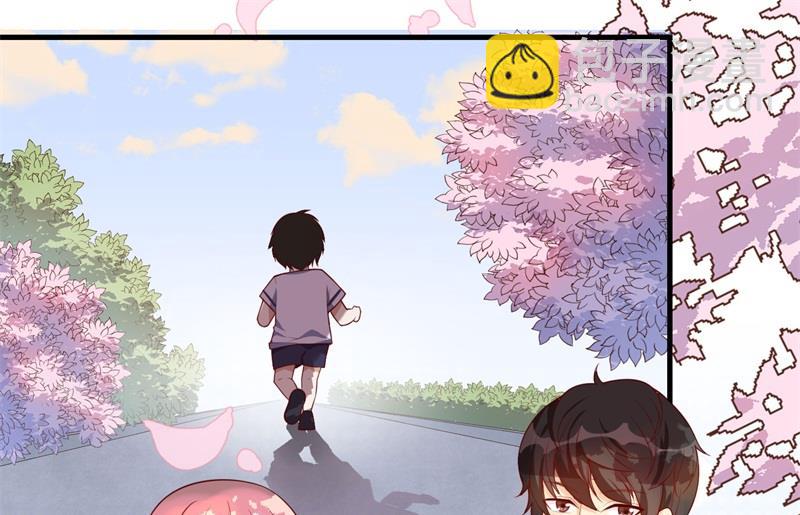 《猎杀狼性boss》第33话 我会保护妈咪的 第20页