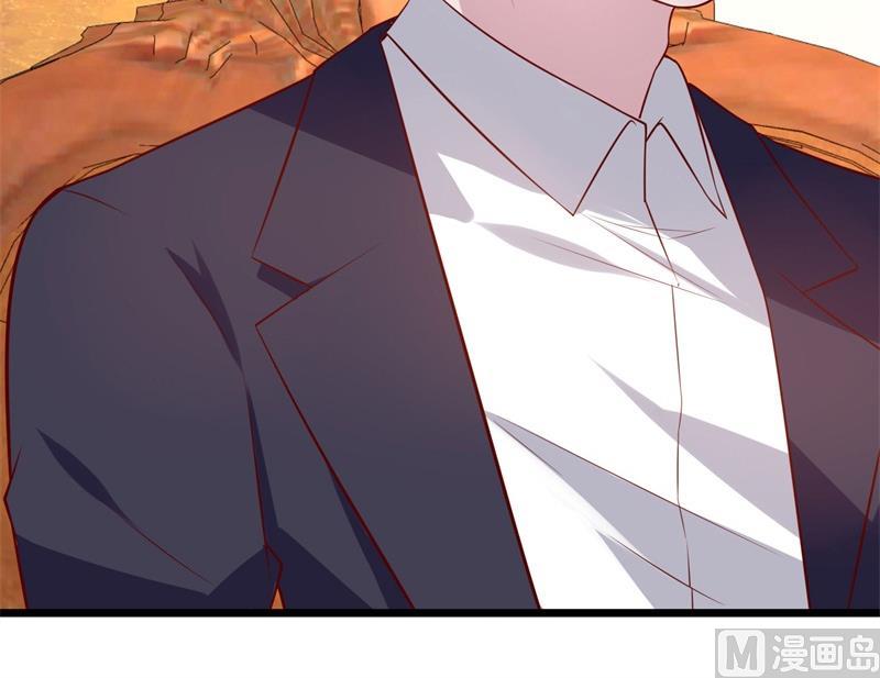 《猎杀狼性boss》第35话 我果然没看错你 第31页