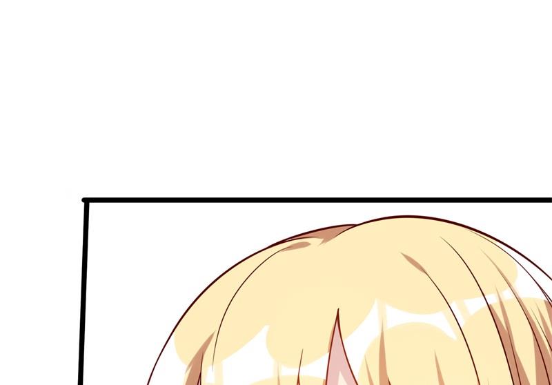《猎杀狼性boss》第35话 我果然没看错你 第32页
