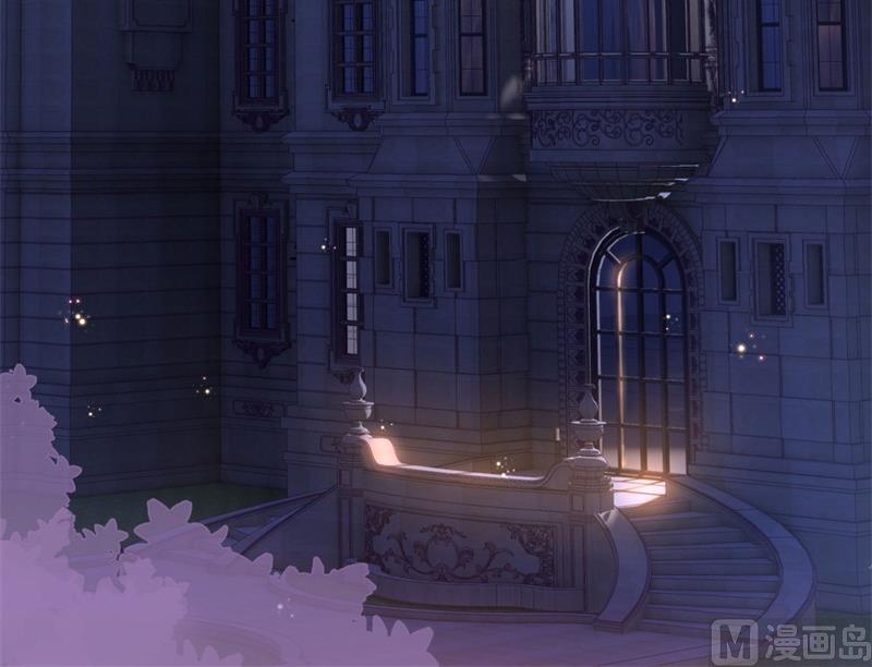 《猎杀狼性boss》第35话 我果然没看错你 第47页