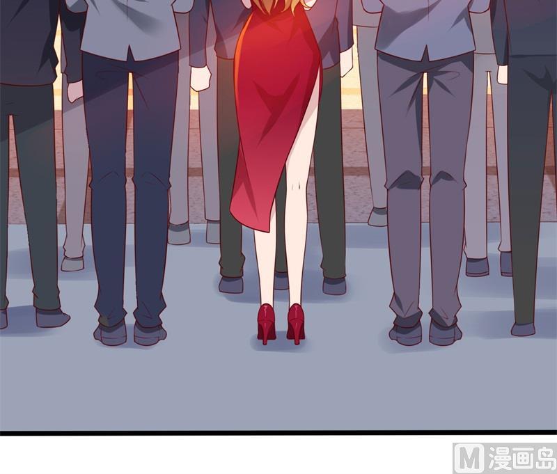 《猎杀狼性boss》第35话 我果然没看错你 第4页