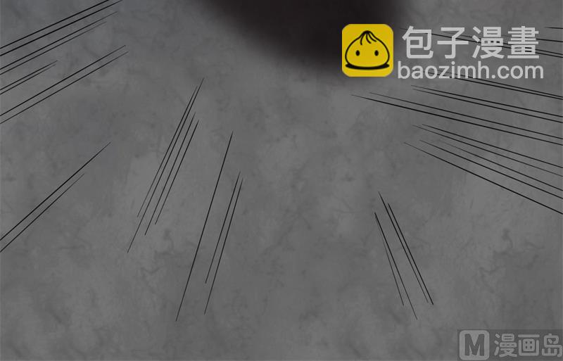 《猎杀狼性boss》第35话 我果然没看错你 第9页