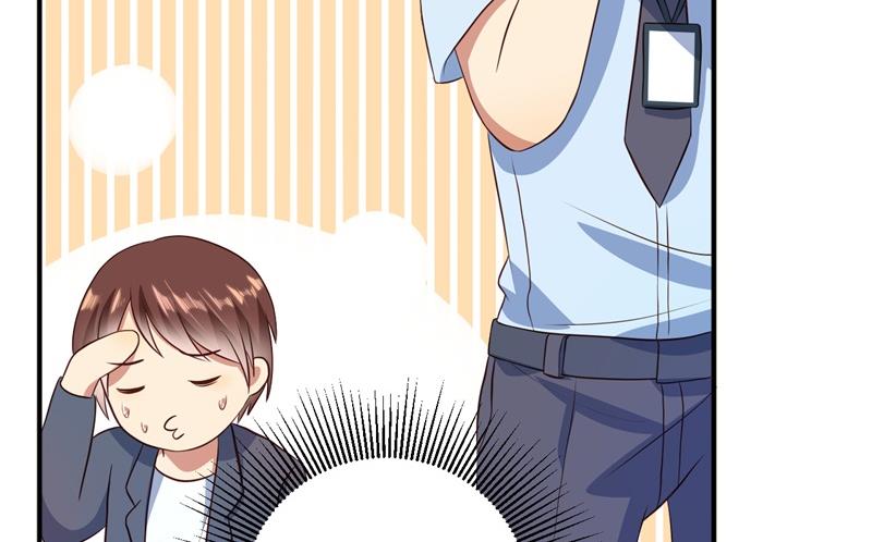 《猎杀狼性boss》第39话 兄弟，为了你我拼了！ 第14页