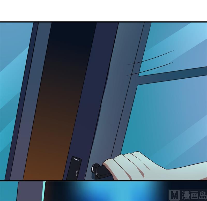 《猎杀狼性boss》第39话 兄弟，为了你我拼了！ 第41页