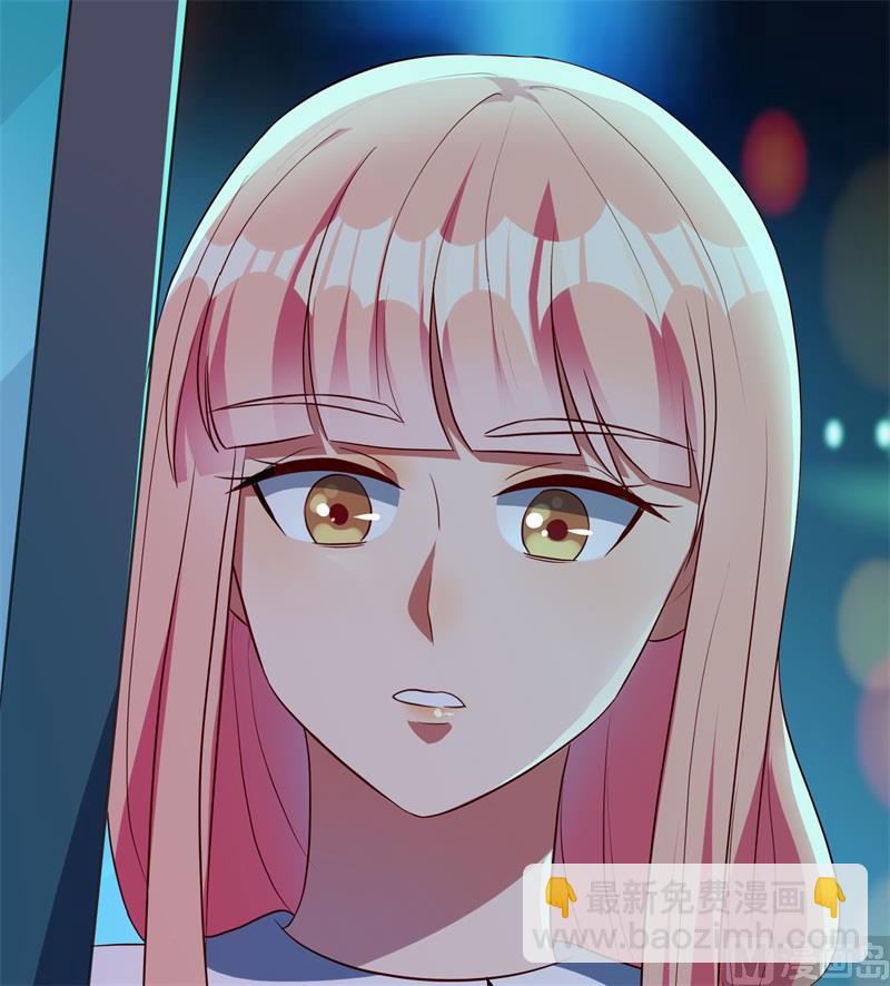 《猎杀狼性boss》第39话 兄弟，为了你我拼了！ 第42页