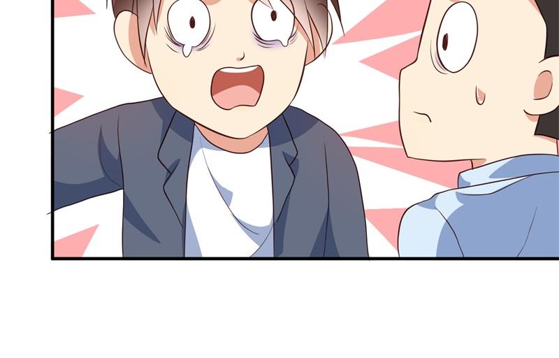《猎杀狼性boss》第39话 兄弟，为了你我拼了！ 第4页