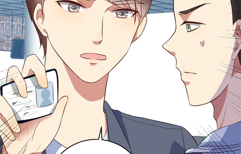 《猎杀狼性boss》第39话 兄弟，为了你我拼了！ 第8页