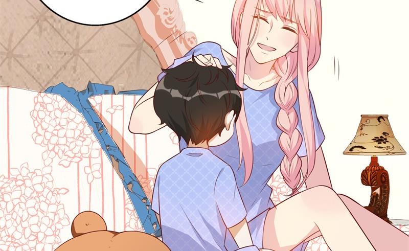 《猎杀狼性boss》第36话 怎么会碰到他！ 第10页