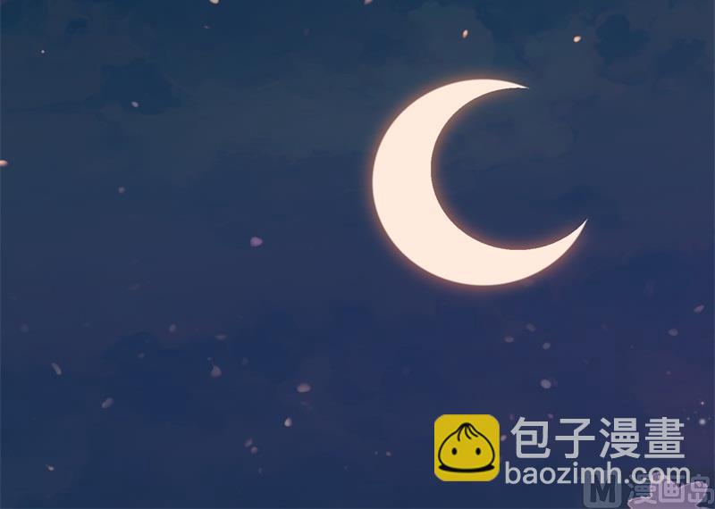 《猎杀狼性boss》第36话 怎么会碰到他！ 第19页