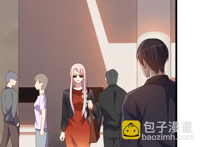 《猎杀狼性boss》第36话 怎么会碰到他！ 第27页